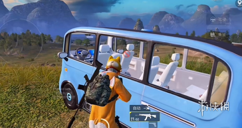 和平精英【SU7内核】辅助