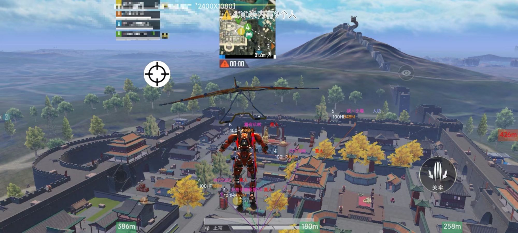 和平精英辅助:辅助软件的辩证视角与游戏公平